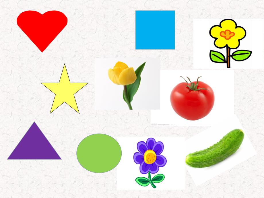 中班数学《圈数字》PPT课件看图圈数字.pptx_第3页