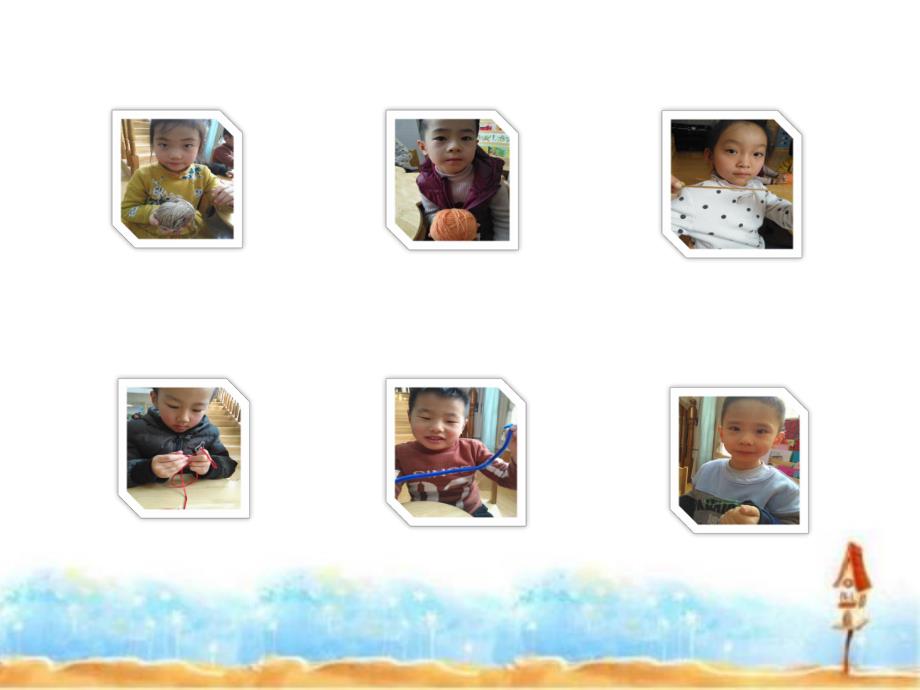 大班科学《跟着小鹿去找线》PPT课件教案微课件.pptx_第3页