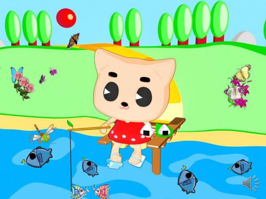 大班科学《好玩的磁铁》PPT课件教案微课件.pptx_第2页