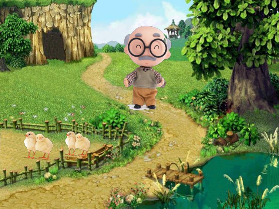 中班音乐活动《王老先生有块地》PPT课件教案歌曲幼儿园中班音乐活动：王老先生有块地.pptx_第2页