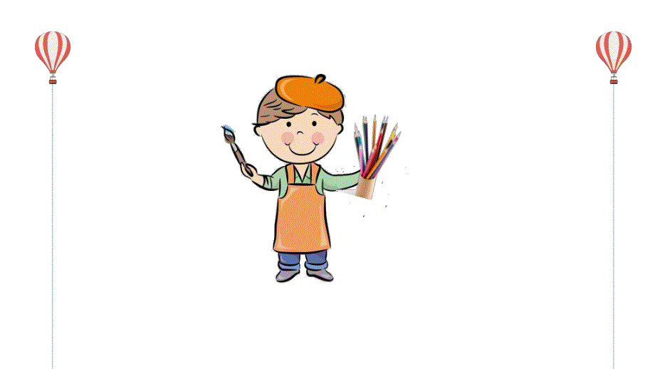 大班音乐《粗心的小画家》PPT课件教案微课件.pptx_第2页