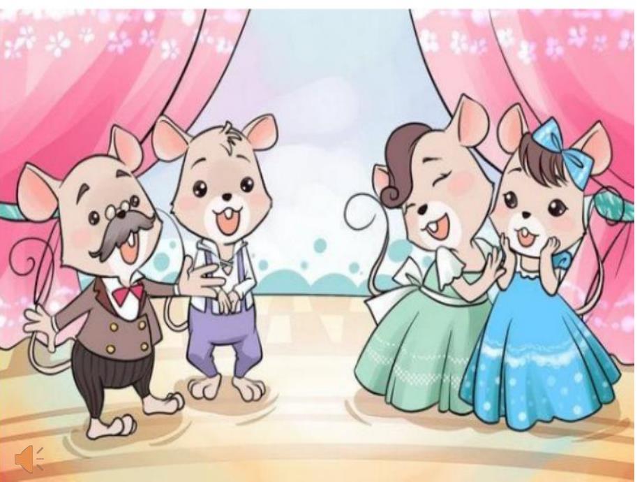 中班音乐韵律游戏《小老鼠的邀请》PPT课件教案中班音乐韵律游戏《小老鼠的邀请》原版有声PPT课件.pptx_第3页