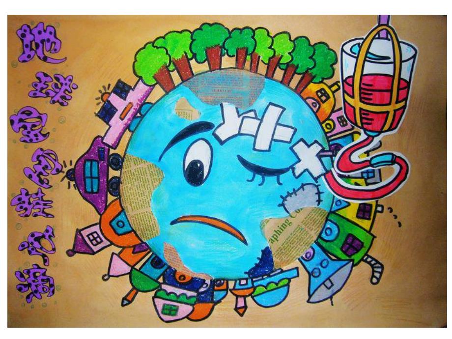 大班社会《保卫蓝色地球》PPT课件保卫蓝色地球(面向幼儿园小朋友的环保宣传.pptx_第2页