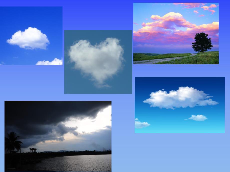 大班科学《多变的云》PPT课件教案多变的云.pptx_第3页