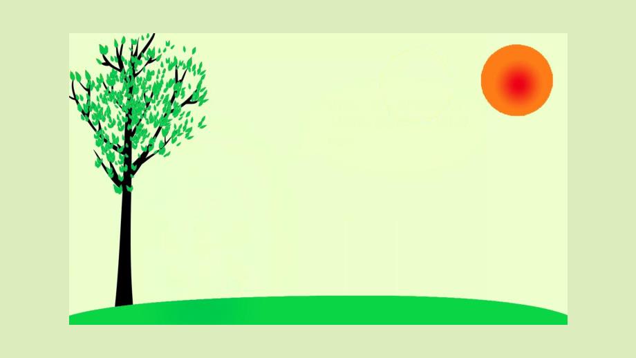 大班科学《好玩的影子》PPT课件教案微课件.pptx_第3页