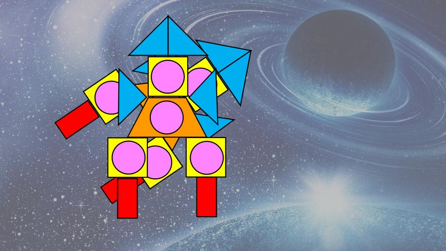大班科学《飞船救援行动》PPT课件教案微课件.pptx_第3页