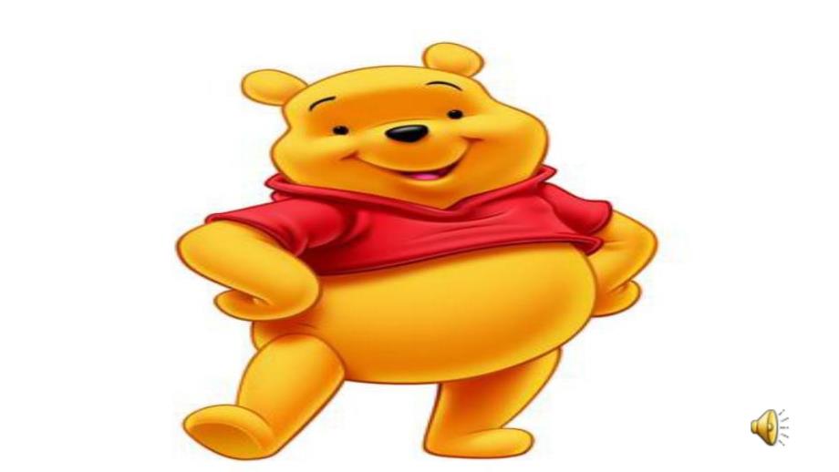 大班数学《图形之间的关系》大班数学《图形之间的关系》课件.pptx_第2页