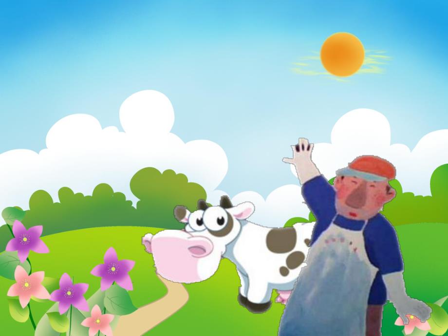 中班语言优质课《彩色牛奶》PPT课件教案PPT课件.pptx_第3页