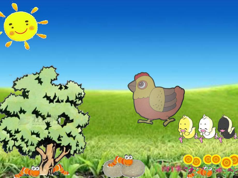 小班数学《小鸡捉虫》PPT课件教案.pptx_第3页