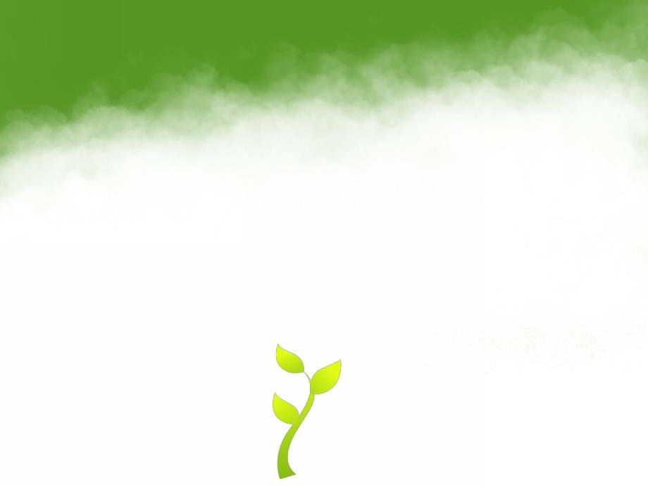 中班音乐课件《小树和小精灵》PPT课件教案幼儿园音乐课-小树和小精灵PPT.pptx_第3页