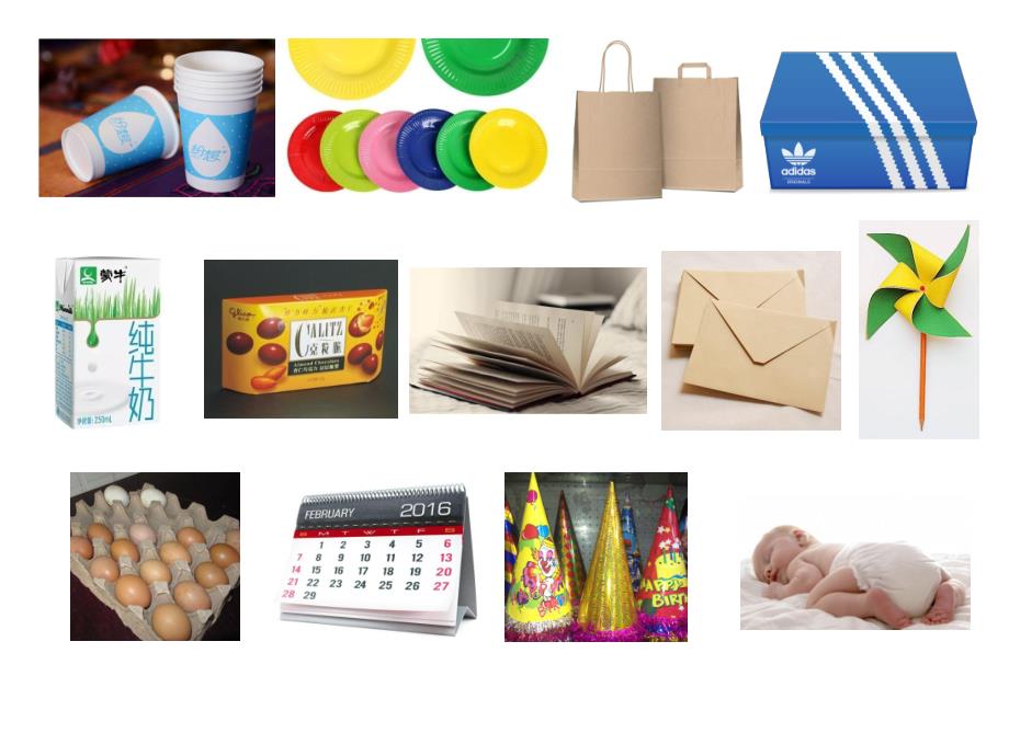 大班社会《节约用纸》PPT课件教案视频音乐大班社会：节约用纸.pptx_第2页