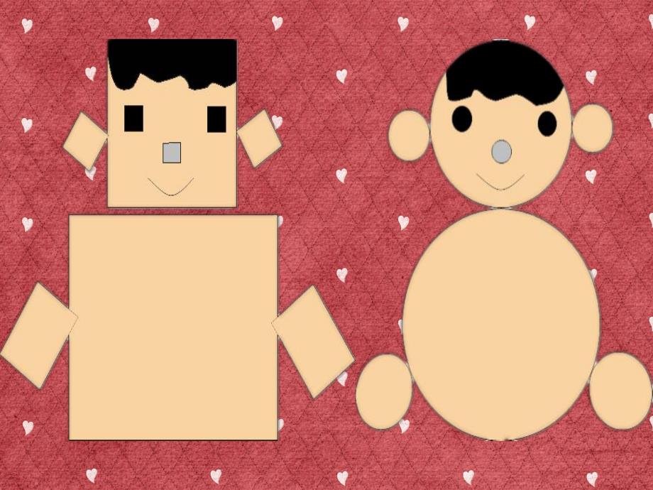 小班数学活动《方方和圆圆》PPT课件教案ppt课件.pptx_第2页