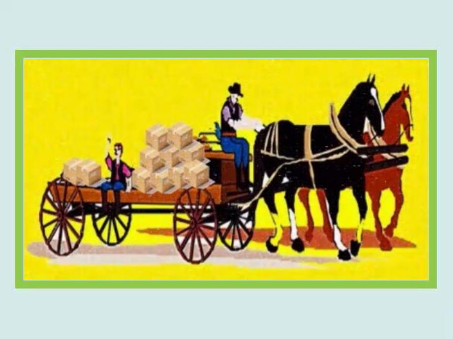 大班音乐游戏《邮递马车》PPT课件教案大班音乐游戏《邮递马车》原版PPT课件.pptx_第2页