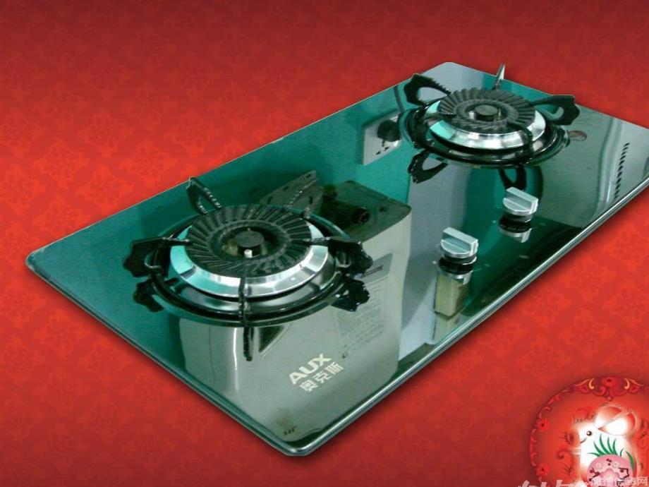 大班《煤气与安全》PPT课件教案演示文稿1.ppt正确煤气与安全.pptx_第2页