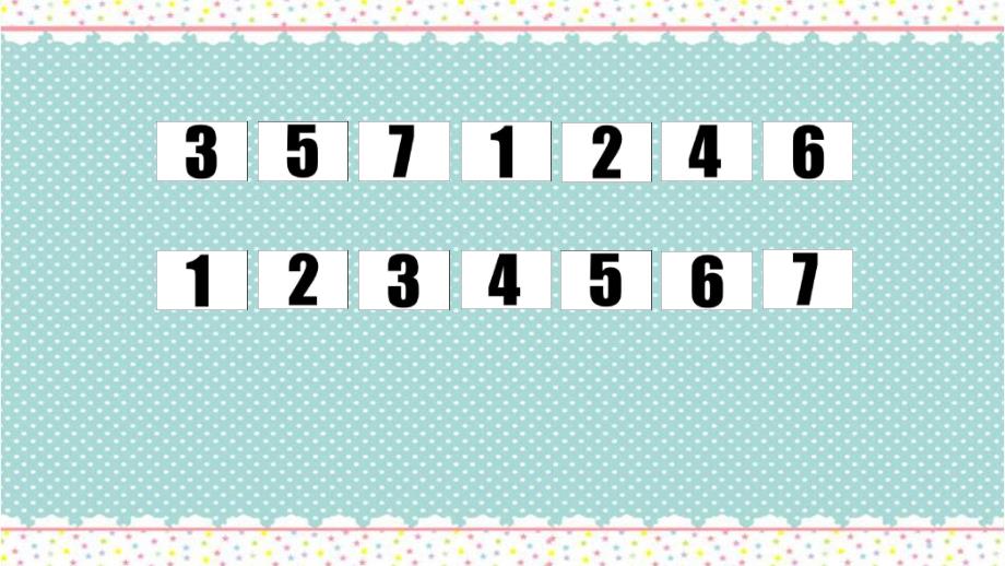 大班科学《分午点》PPT课件教案微课件.pptx_第2页