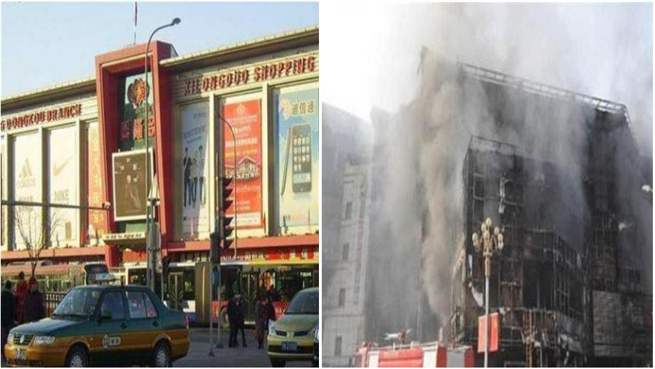 大班社会《着火了怎么办》PPT课件教案视频音乐PPT课件.pptx_第3页