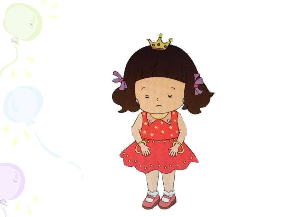 大班语言《快乐的小公主》PPT课件教案大班语言《快乐的小公主》课件.pptx_第2页