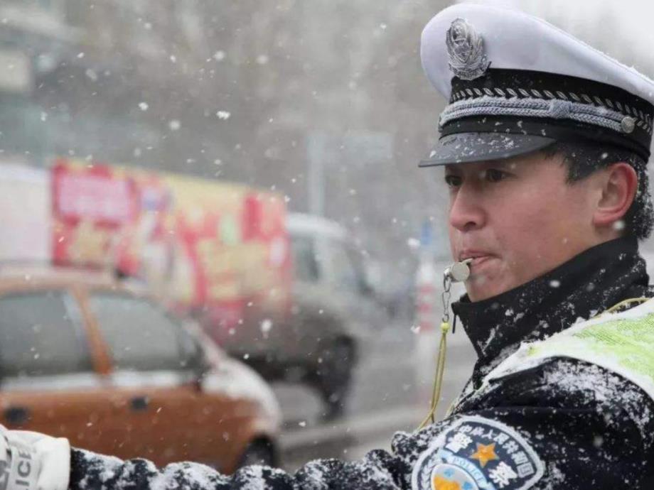 大班社会《寒风中的人》PPT课件教案PPT课件.pptx_第3页