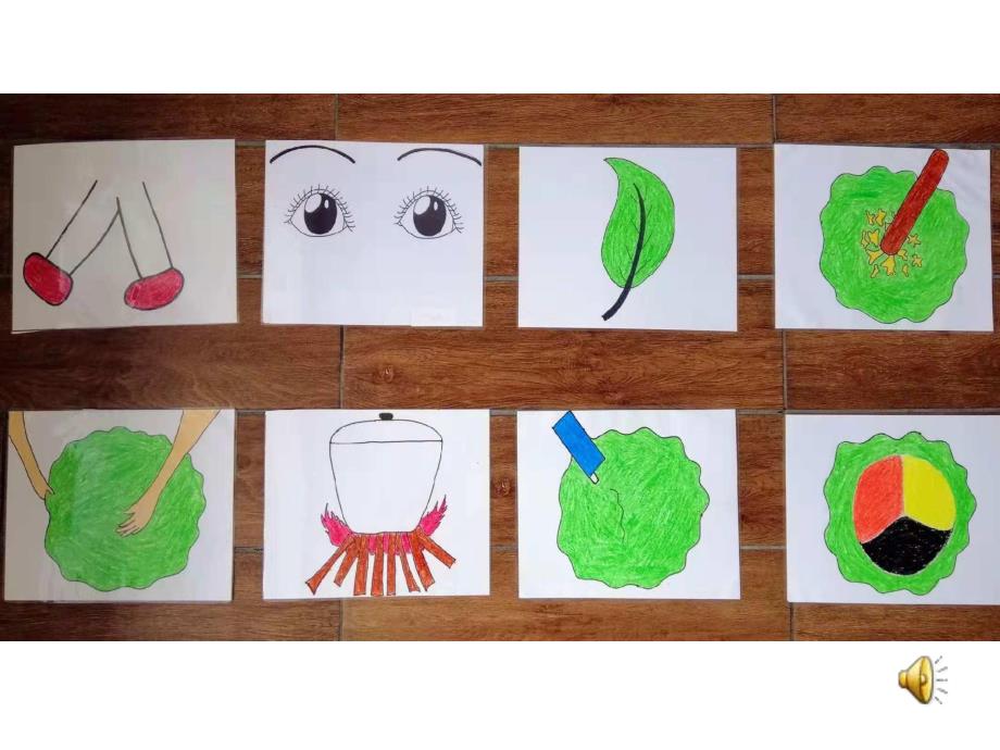 大班奏乐《苗家三色饭》PPT课件教案配乐苗家三色饭.pptx_第3页