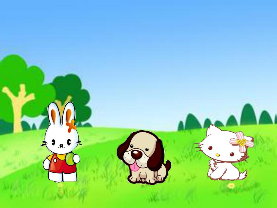 小班数学《按形状分类》PPT课件教案按形状分类(小班.pptx_第2页