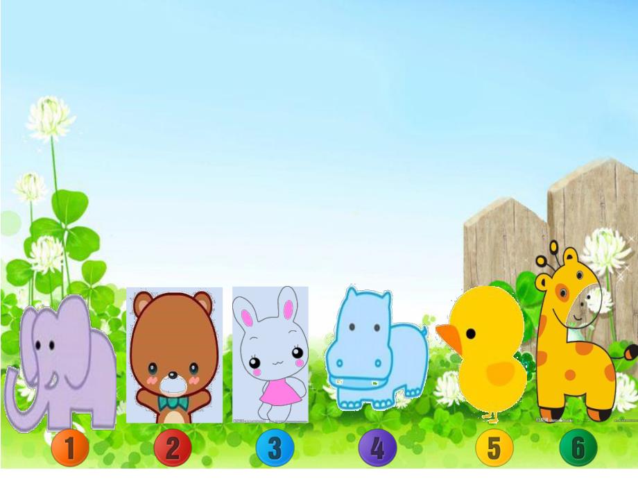 小班数学《6以内个数的按数取物》PPT课件6以内个数的按数取物.pptx_第3页