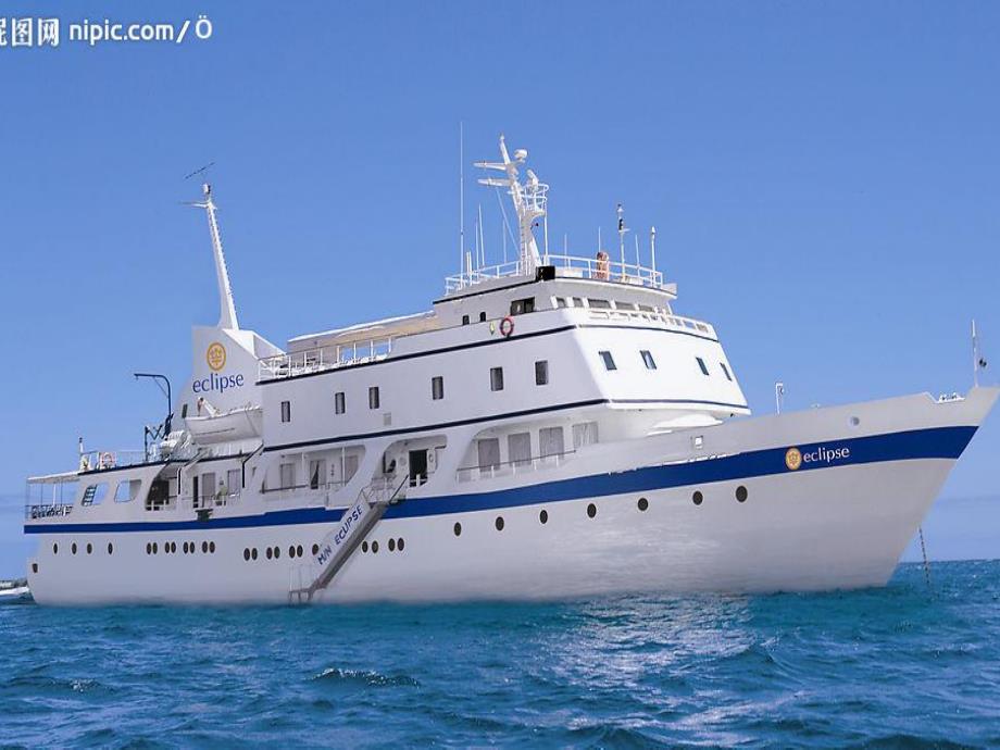 大班美术《轮船》PPT课件教案大班结构-轮船.pptx_第3页