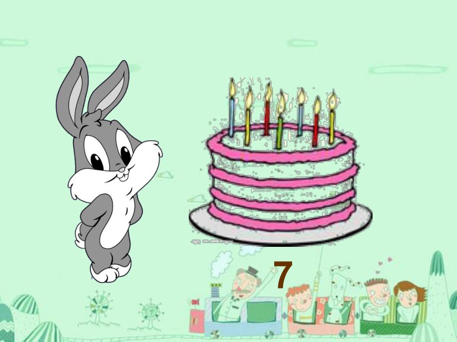 大班数学《7的加法》PPT课件18709a0a-c79a-4478-b258-.pptx_第2页