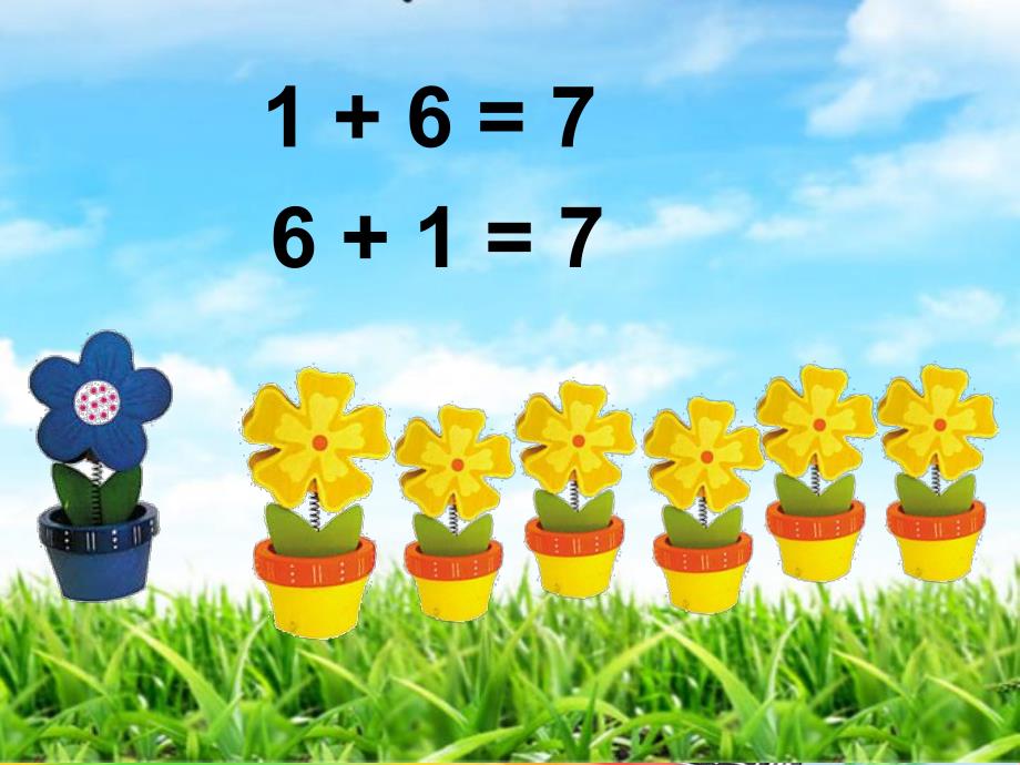 大班数学《7的加法》PPT课件18709a0a-c79a-4478-b258-.pptx_第3页