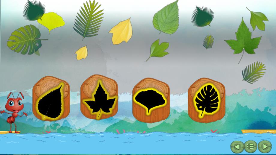 中班语言优质课《绿树叶》PPT课件教案中班语言《绿树叶》课件.pptx_第3页