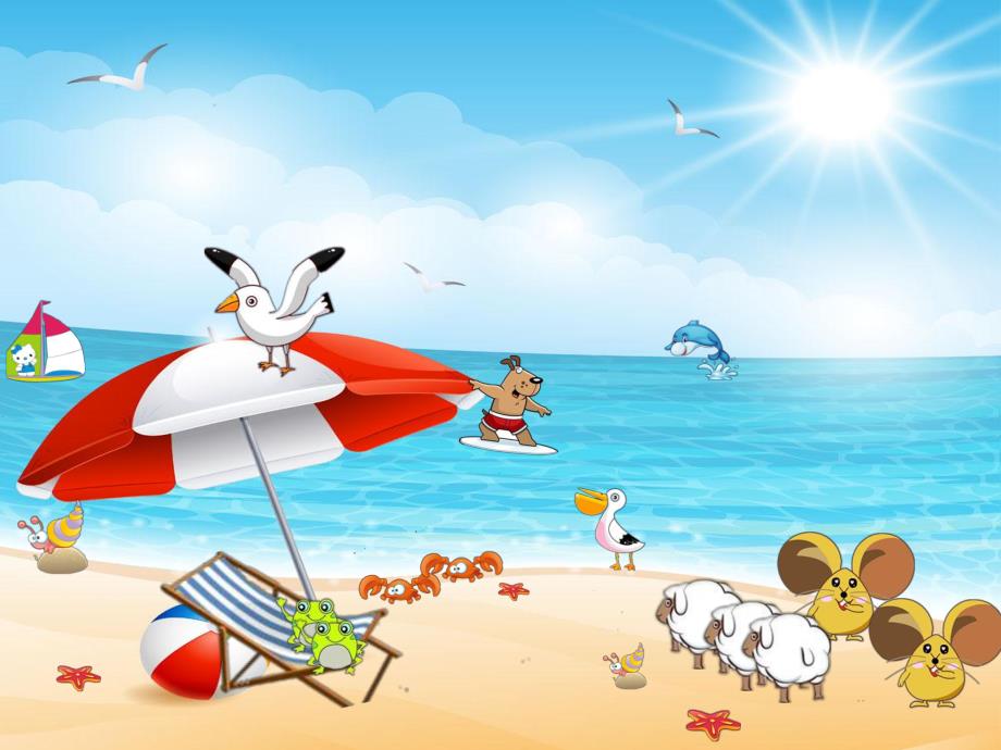 大班科学《七只老鼠在海边》大班科学《七只老鼠在海边》微课件.pptx_第3页