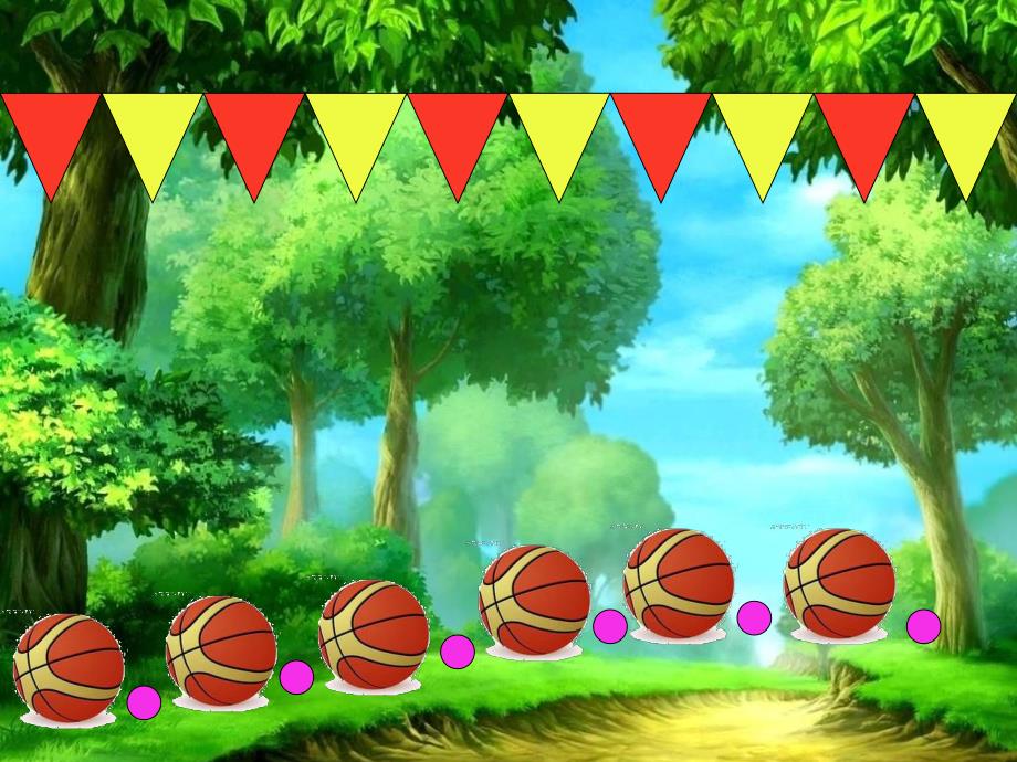 大班活动《按规律排序》PPT课件教案PPT课件.pptx_第3页