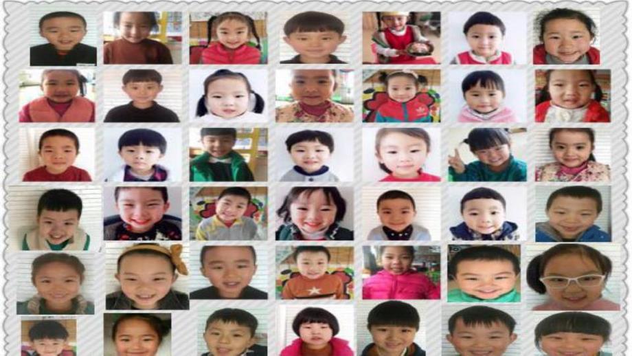 大班社会《传递微笑》大班社会《传递微笑》课件.pptx_第1页