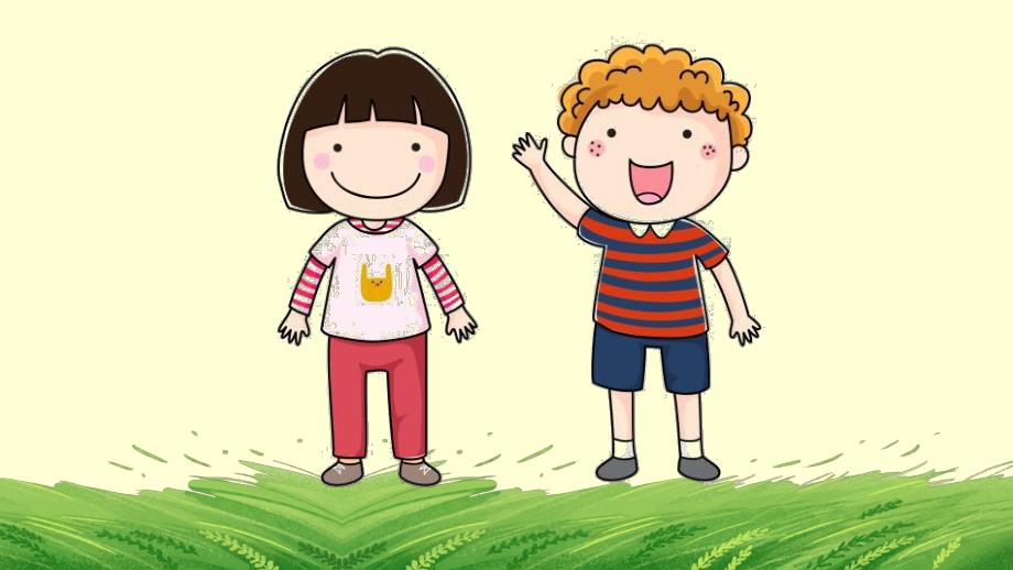 大班科学《9的分解》PPT课件教案微课件.pptx_第3页