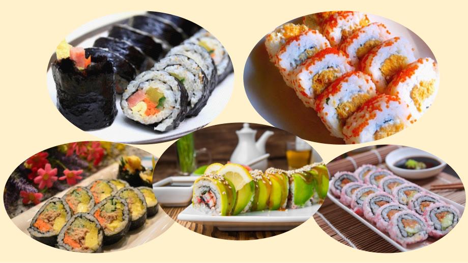 中班艺术《美味的寿司》PPT课件教案微课件.pptx_第2页