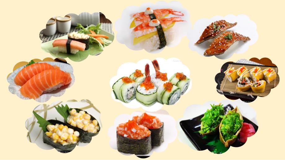 中班艺术《美味的寿司》PPT课件教案微课件.pptx_第3页