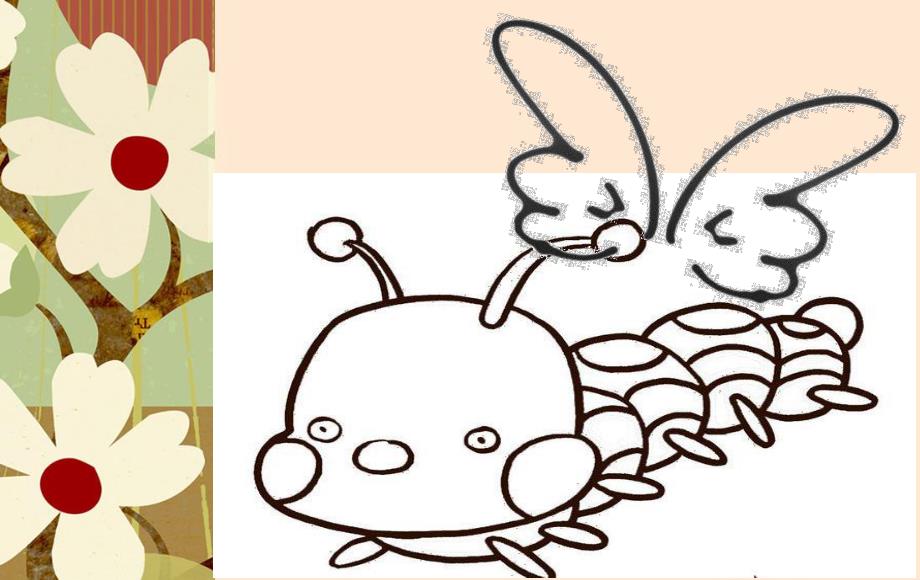 小班春天主题《花蝴蝶》PPT课件教案N01-小班春天主题《花蝴蝶》+课件.pptx_第3页