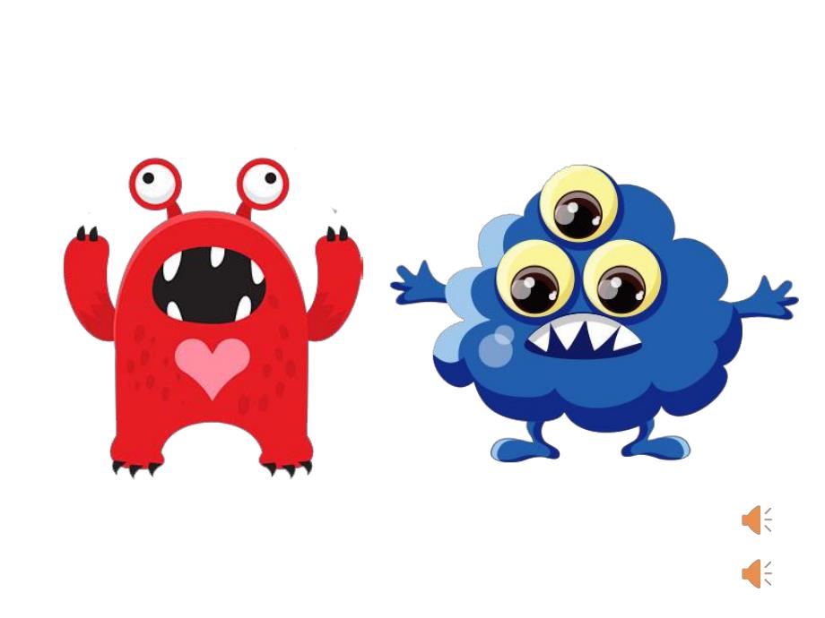 大班音乐律动游戏《大王叫我来巡山》PPT课件教案大班音乐律动游戏《大王叫我来巡山》原版有声PPT课件.pptx_第3页