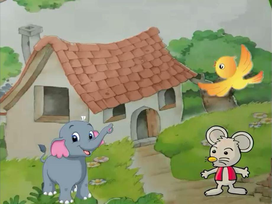 中班语言《一座小房子》公开课视频+PPT课件+教案+反思课件.pptx_第2页