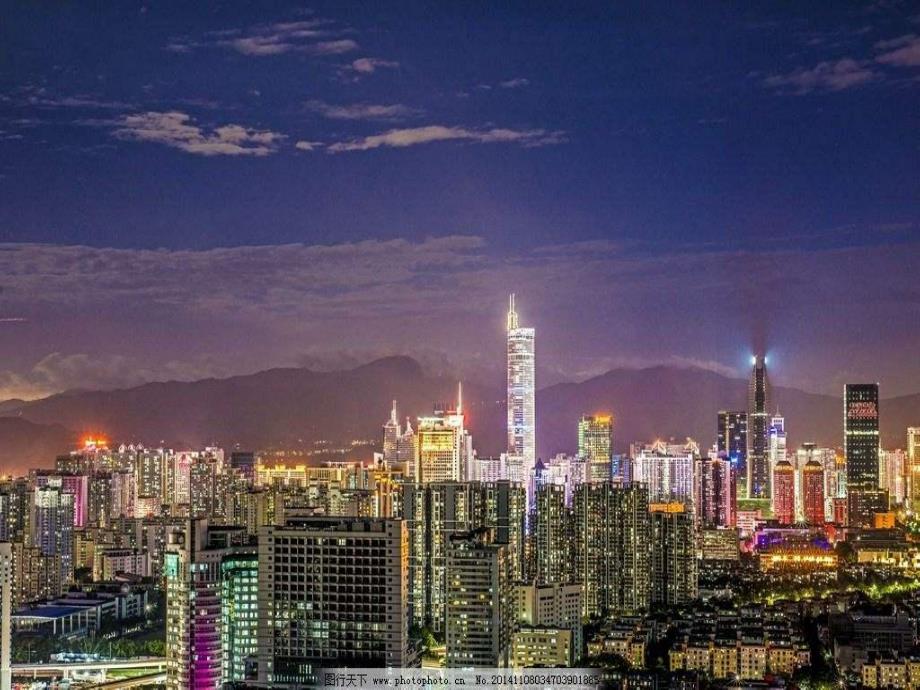 小班数学《认识白天和晚上》原版PPT课件课件.pptx_第2页