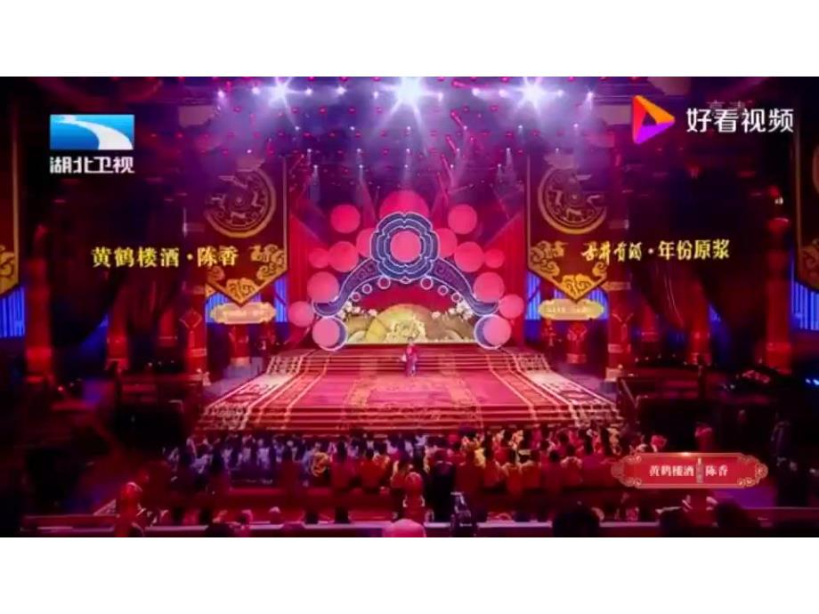 大班音乐《咏柳》大班音乐《咏柳》课件.pptx_第2页