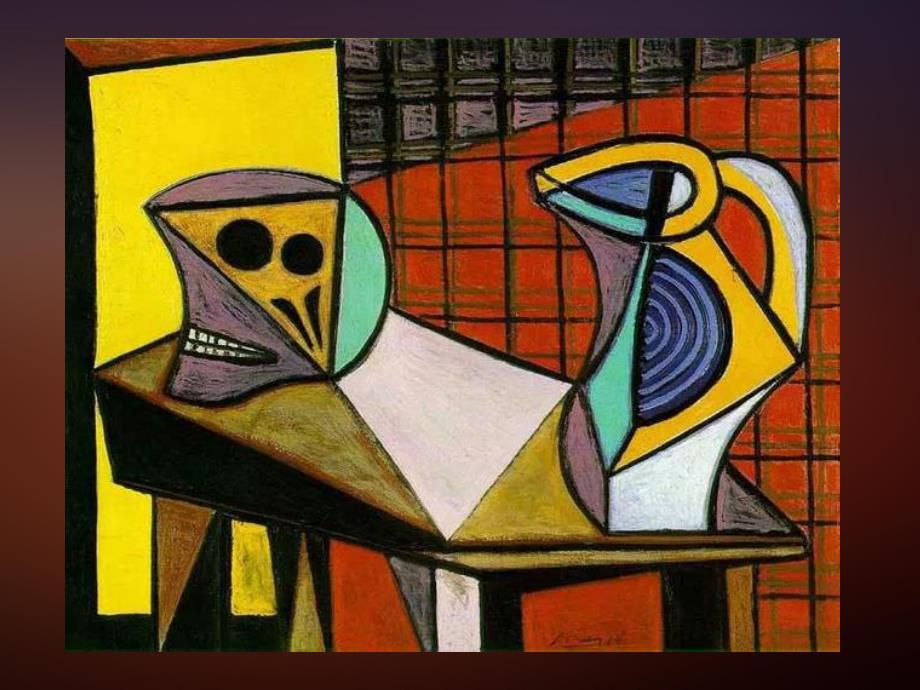 大班美术活动《抽象名画欣赏》PPT课件大班美术课件《抽象名画欣赏》PPT课件.pptx_第3页