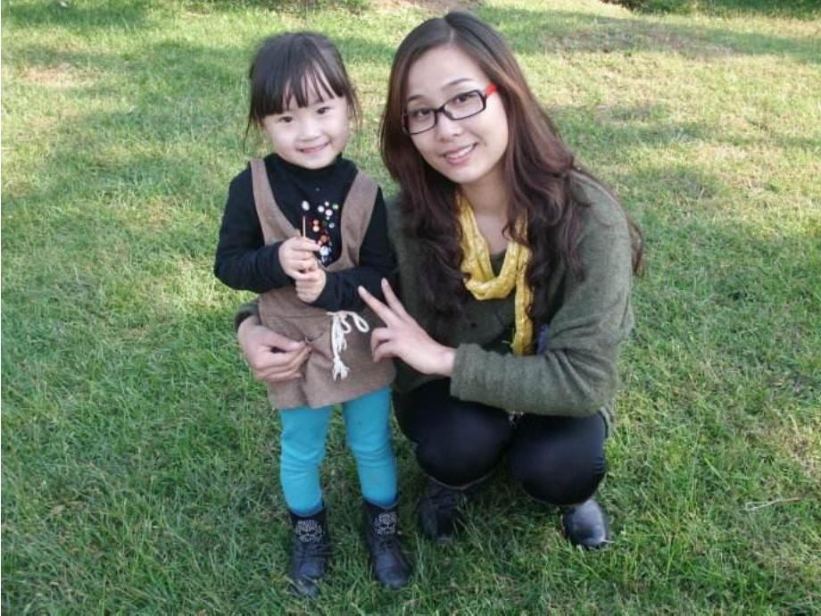 中班艺术《画妈妈》PPT课件视频音频PPT课件.pptx_第3页