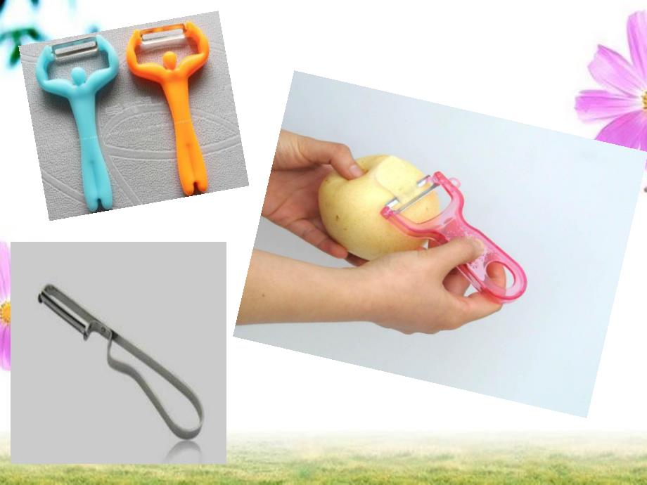 大班科学《工具用处大》PPT课件教案大班科学工具用处大.pptx_第3页