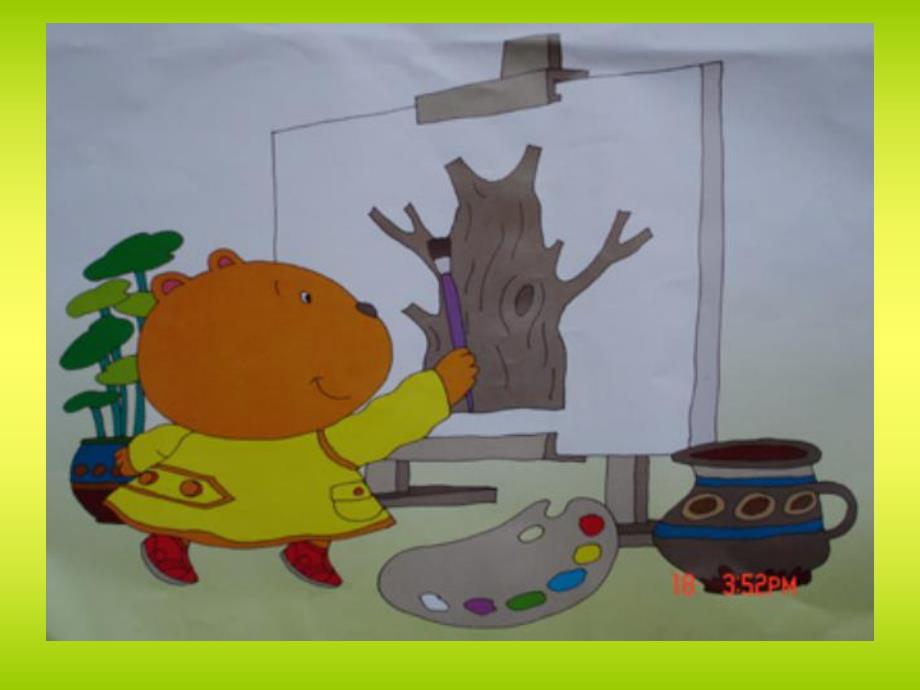 小班故事《小熊画大树》PPT课件教案故事：小熊画大树.pptx_第2页