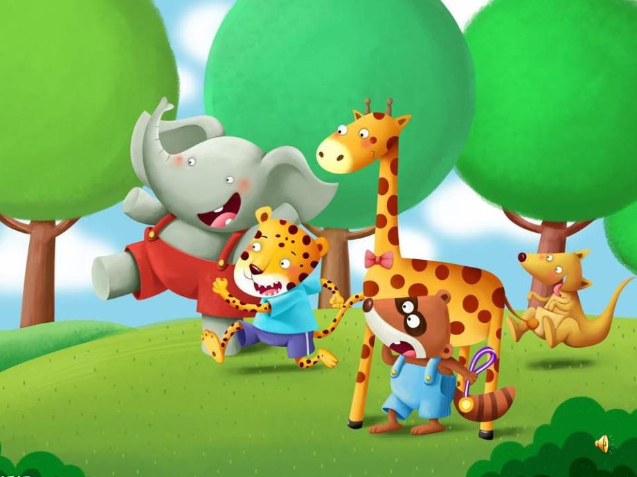 小班社会课件《红灯绿灯眨眼睛》PPT课件教案课件.pptx_第2页