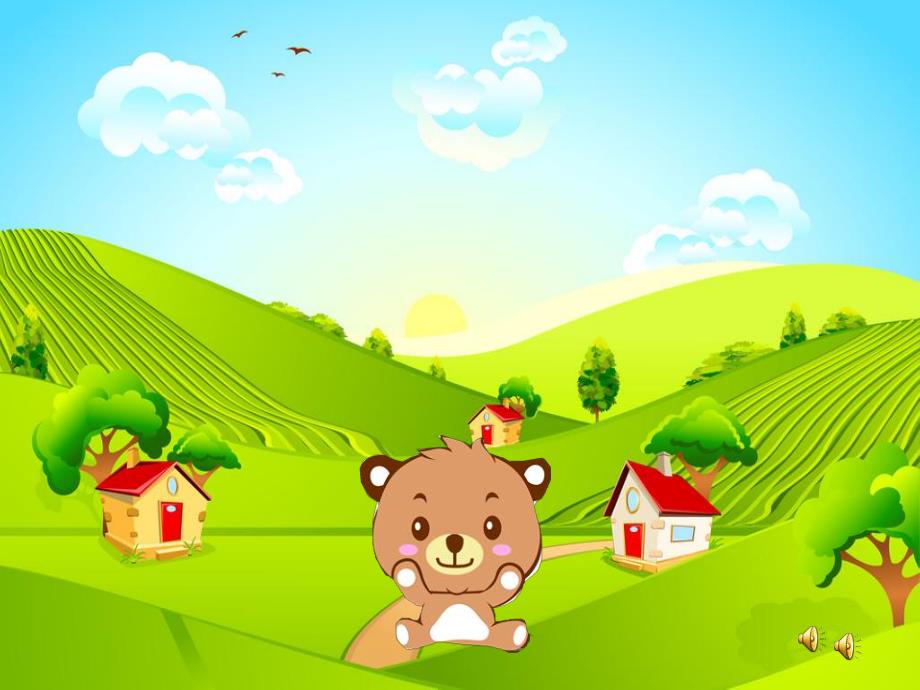 小班健康活动《橡皮膏小熊》PPT课件教案配音音乐ppt课件.pptx_第2页