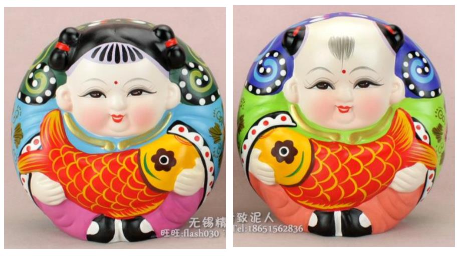 大班美术《大阿福》PPT课件大阿福.pptx_第3页