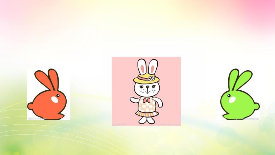 大班科学《6的分解》PPT课件教案微课件.pptx_第2页