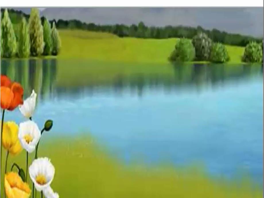 中班音乐《四小天鹅舞曲》中班音乐《四小天鹅舞曲》课件.pptx_第2页