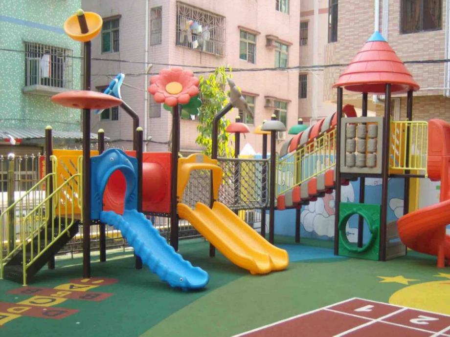 小班社会《欢乐滑滑梯》PPT课件教案PPT课件.pptx_第2页